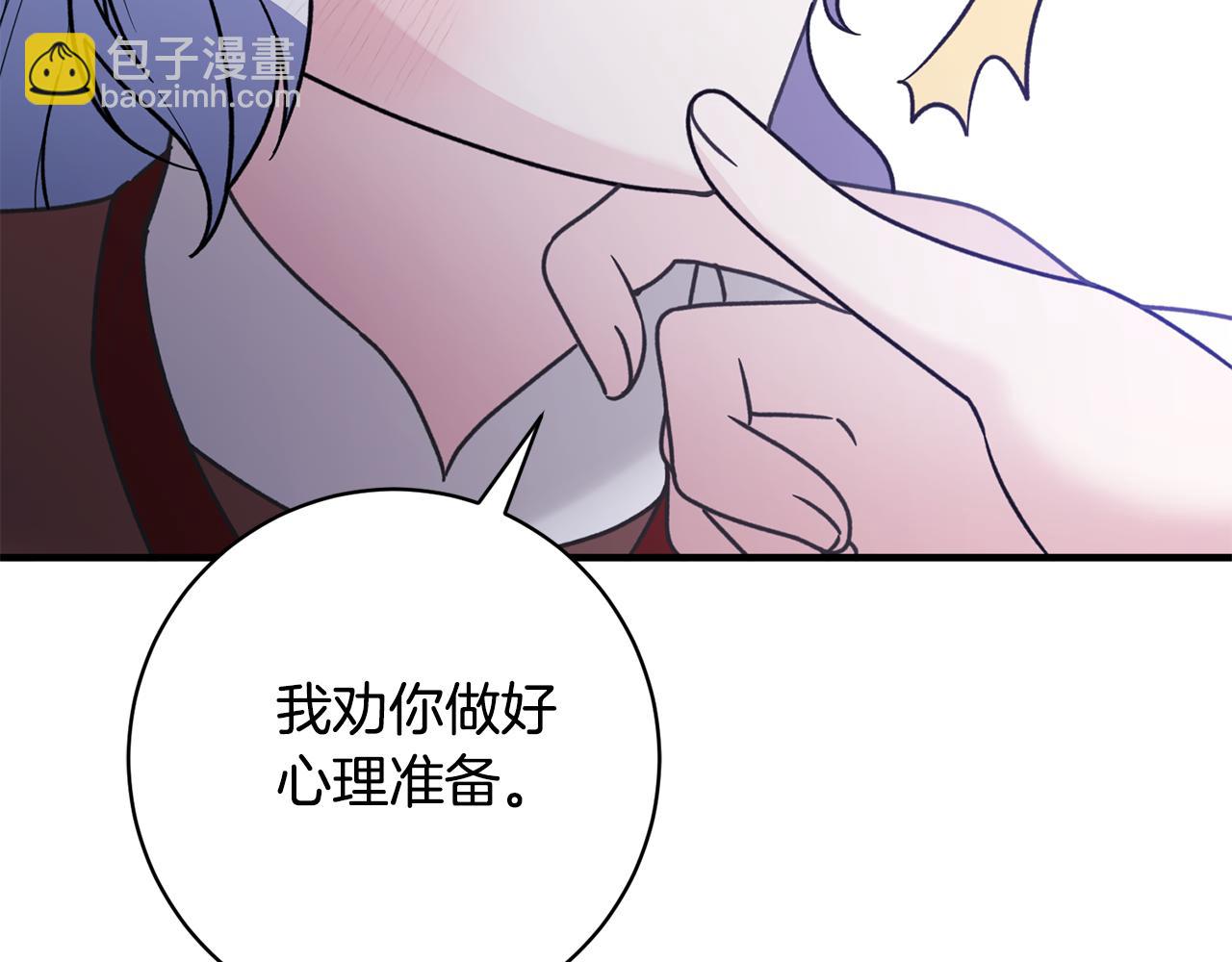 第165话 一路走好135
