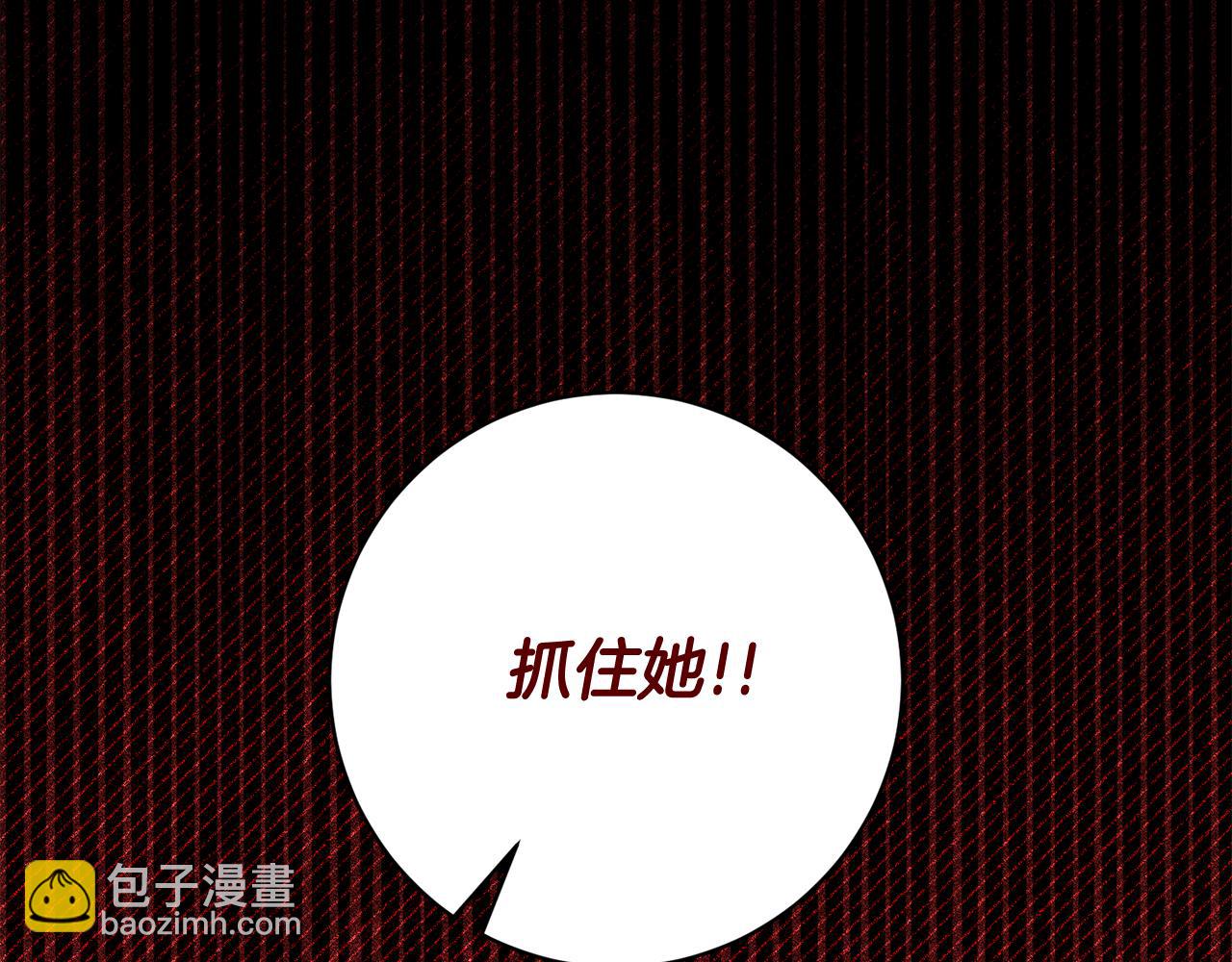 第165话 一路走好78