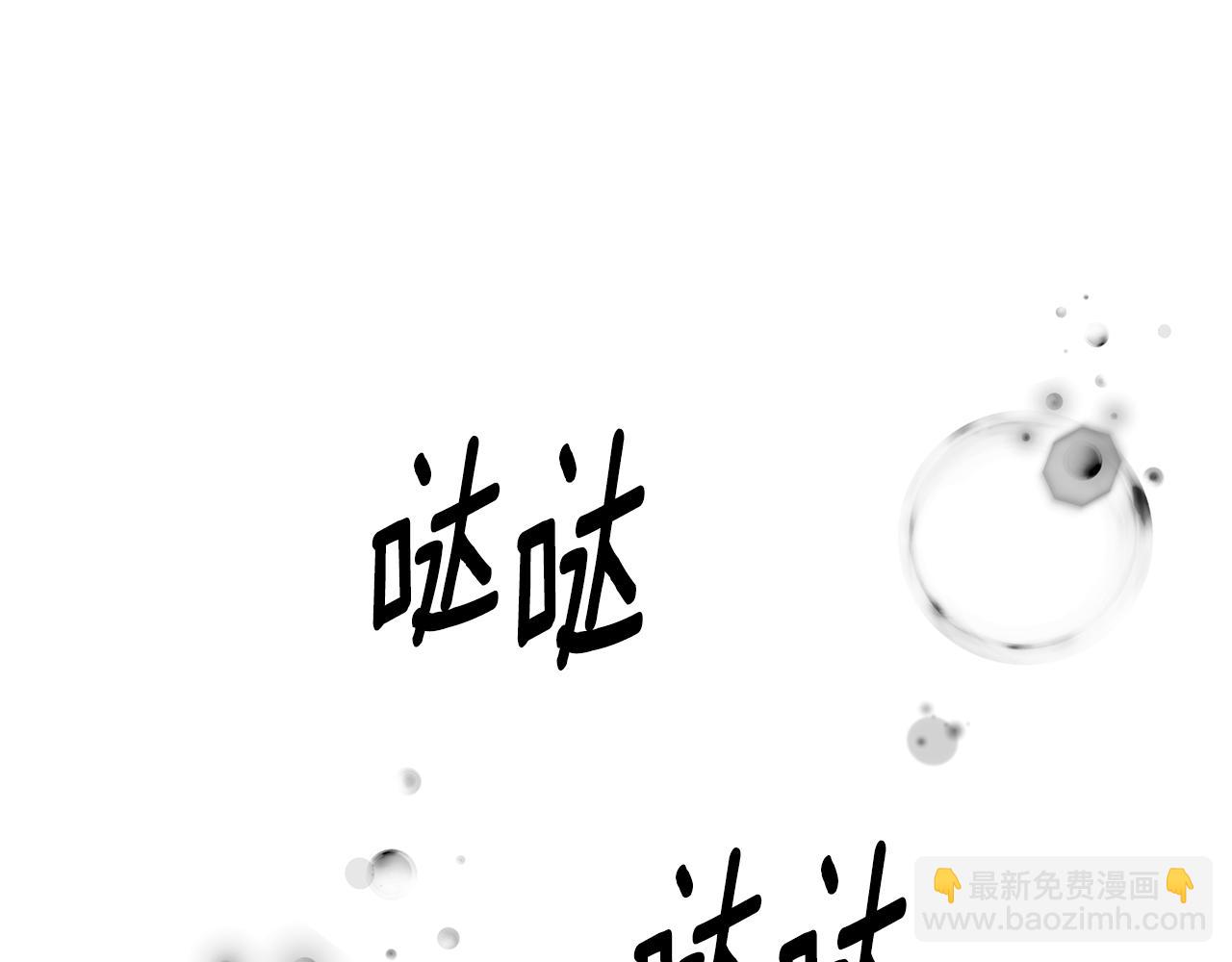 第165话 一路走好94