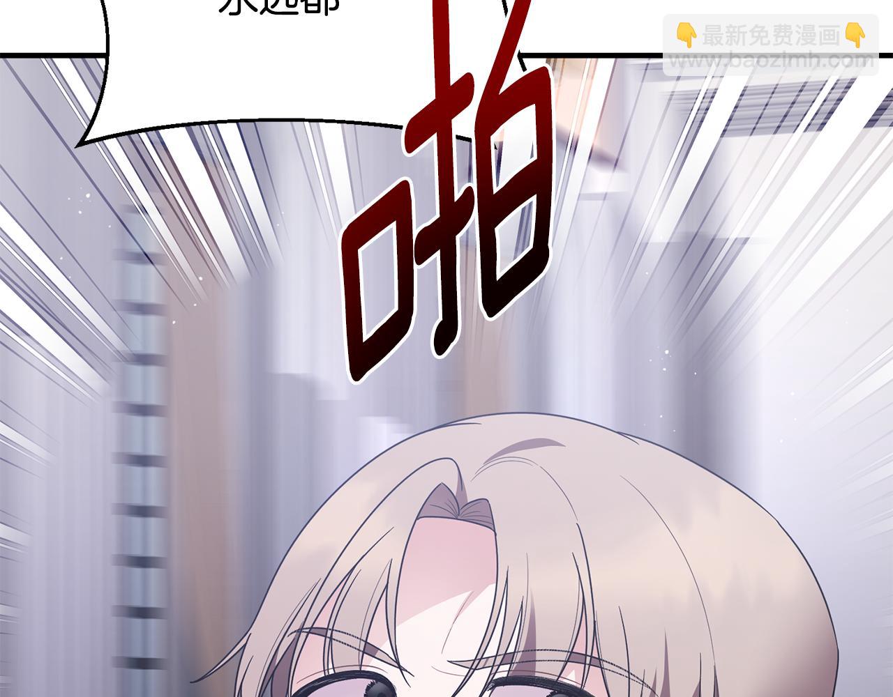 第167话 最后的道别10