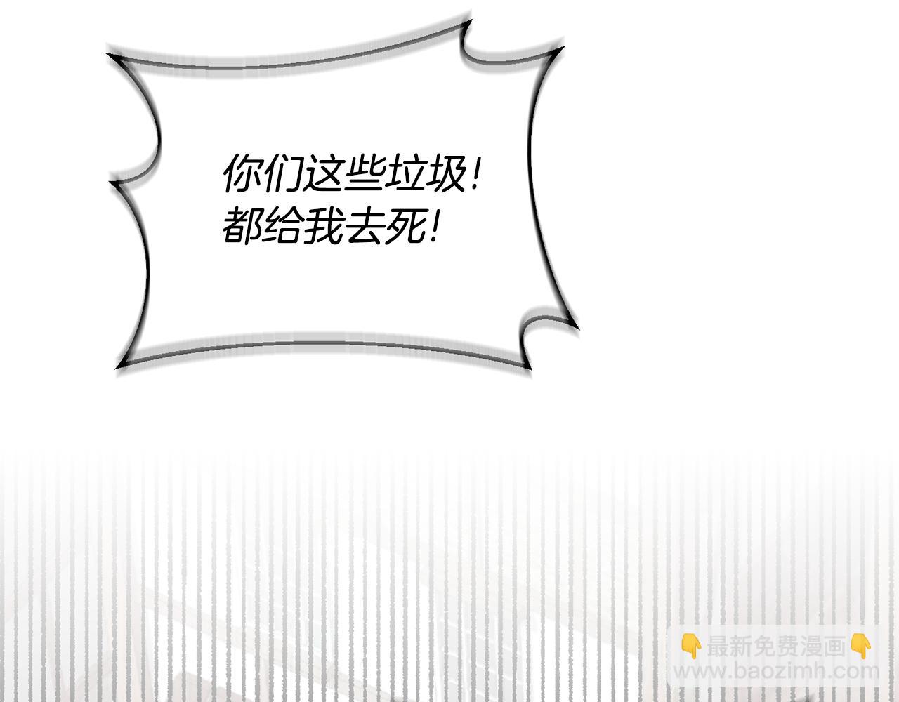 第167话 最后的道别100