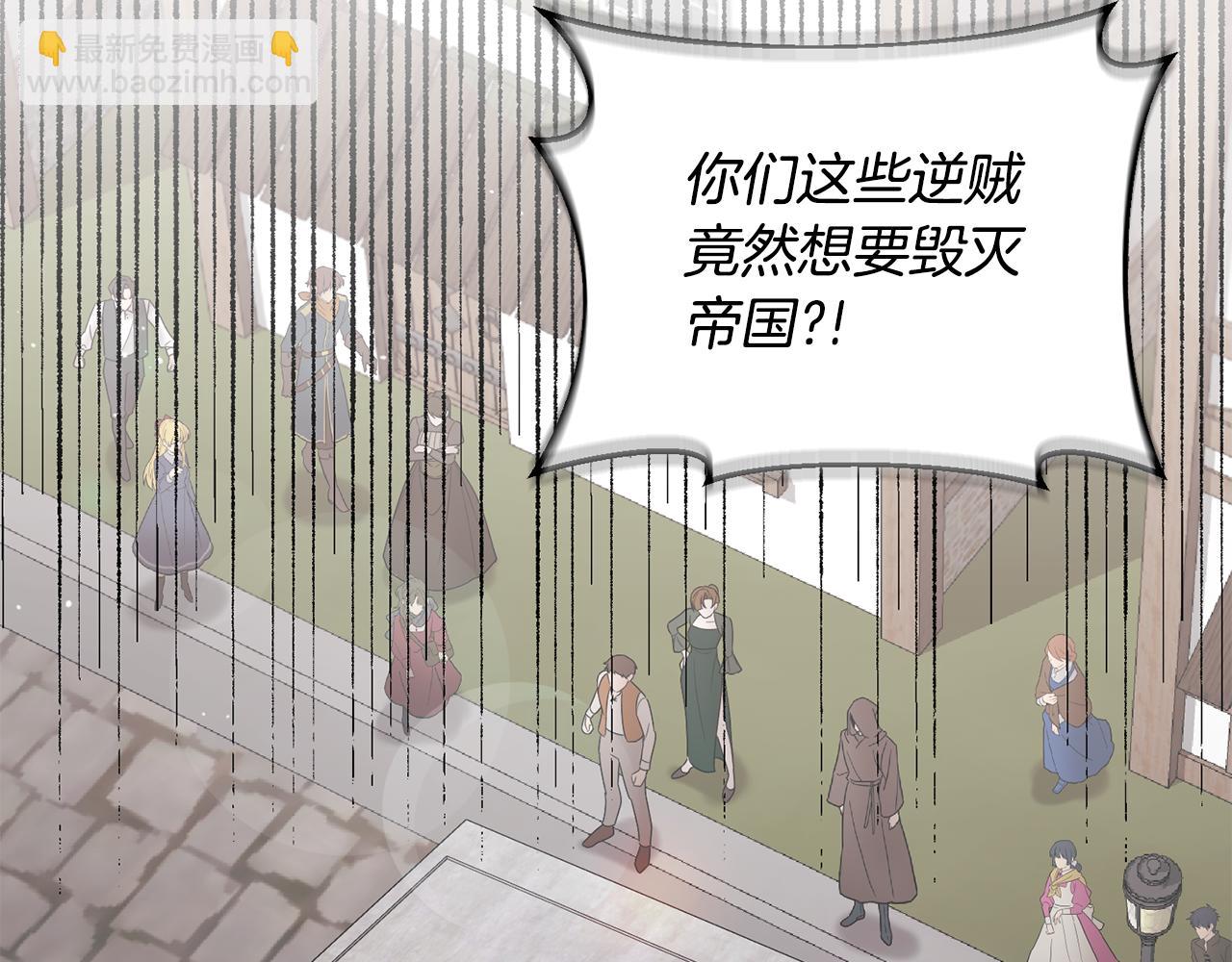 第167话 最后的道别101