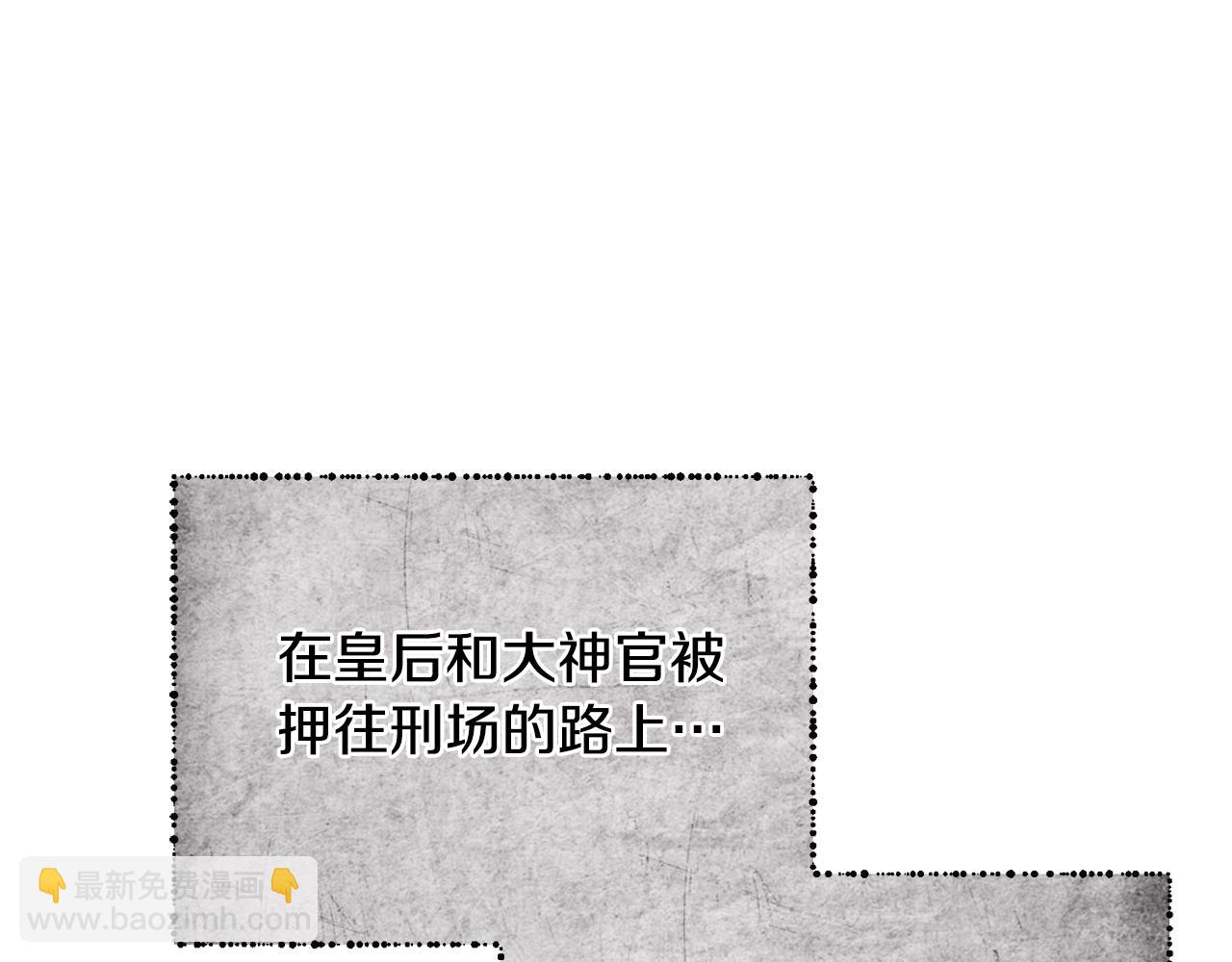 第167话 最后的道别108
