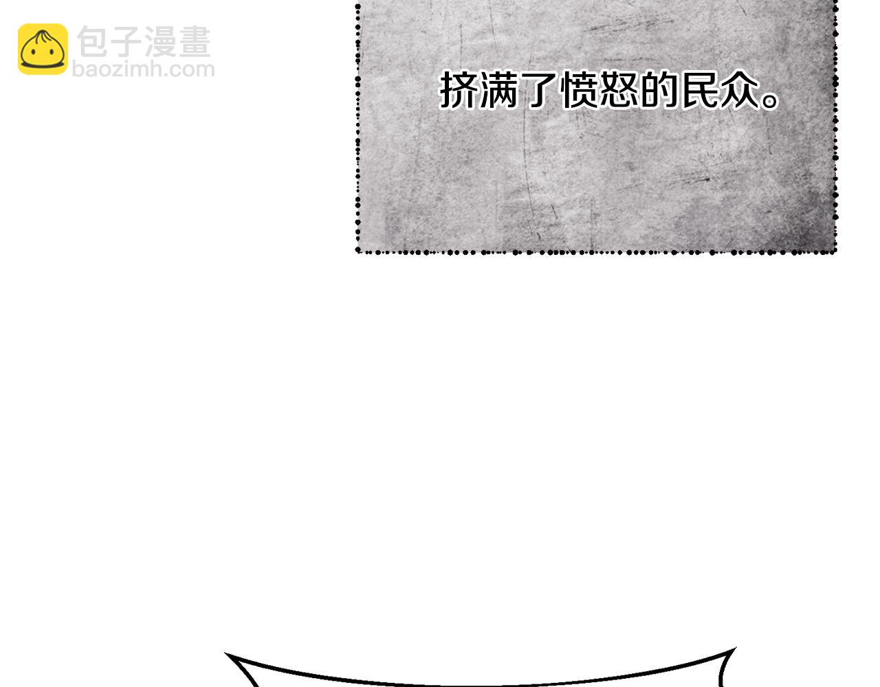 第167话 最后的道别109