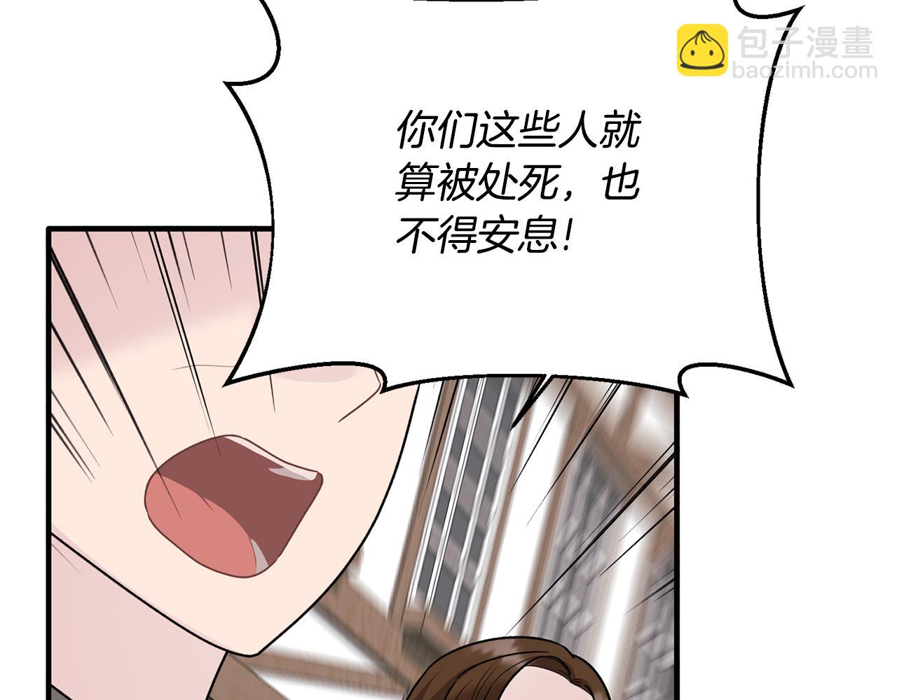 第167话 最后的道别110