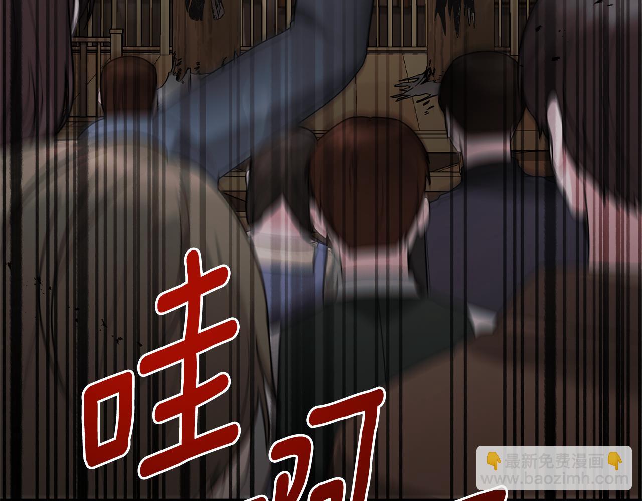 第167话 最后的道别118