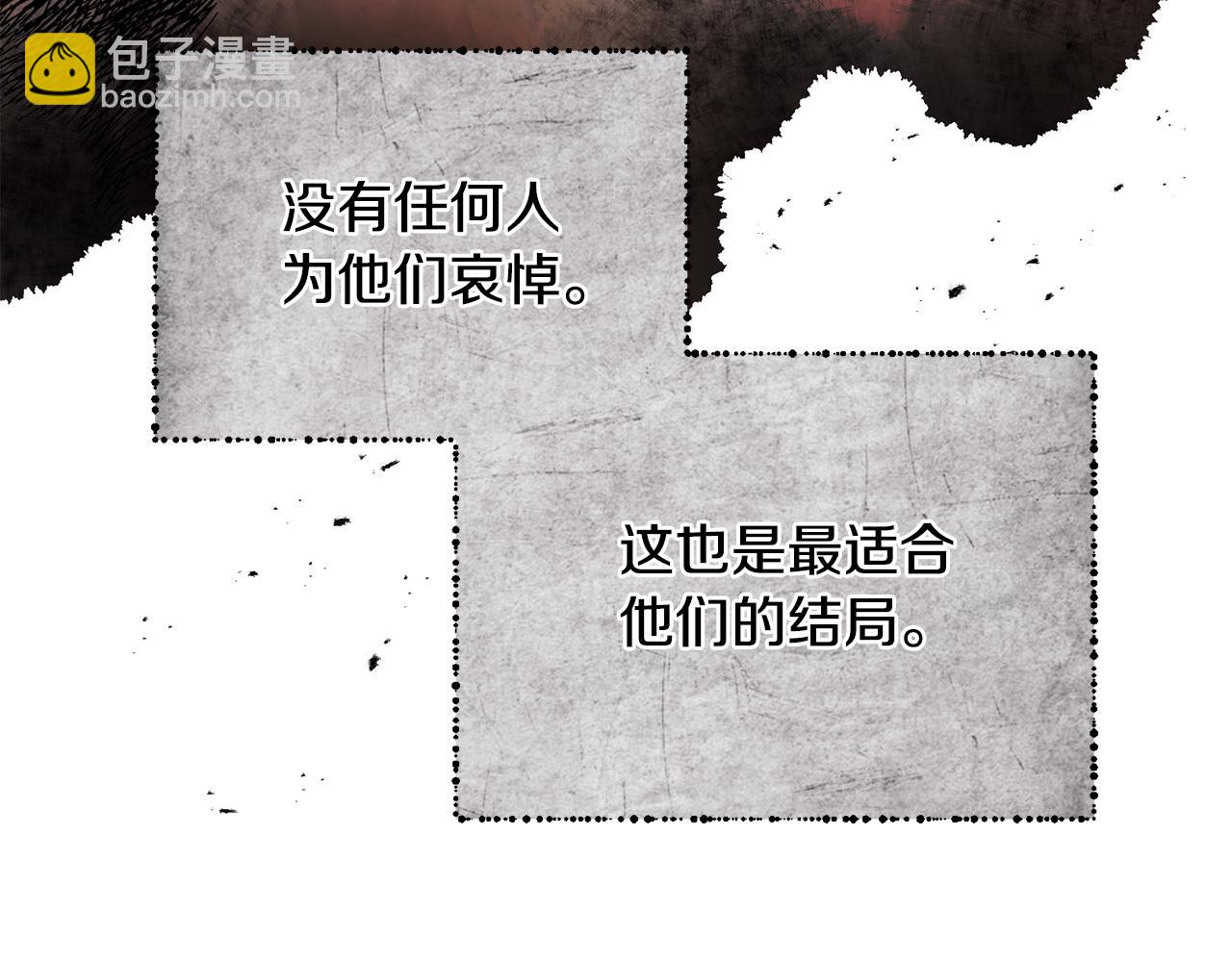 第167话 最后的道别120