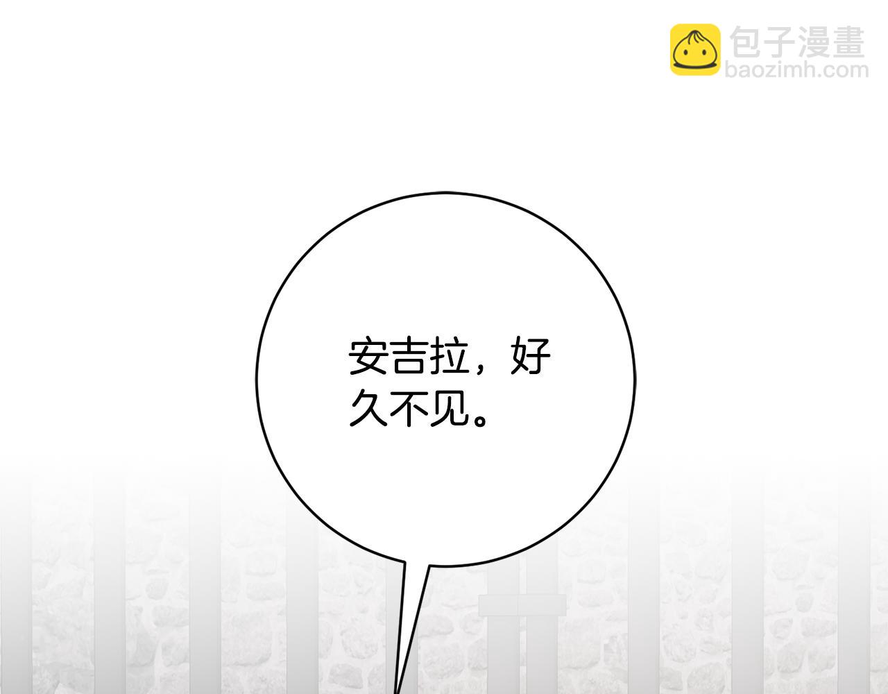 第167话 最后的道别126