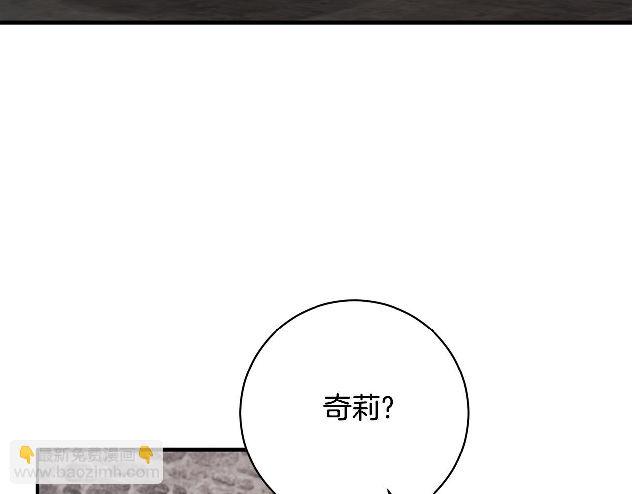 第167话 最后的道别129