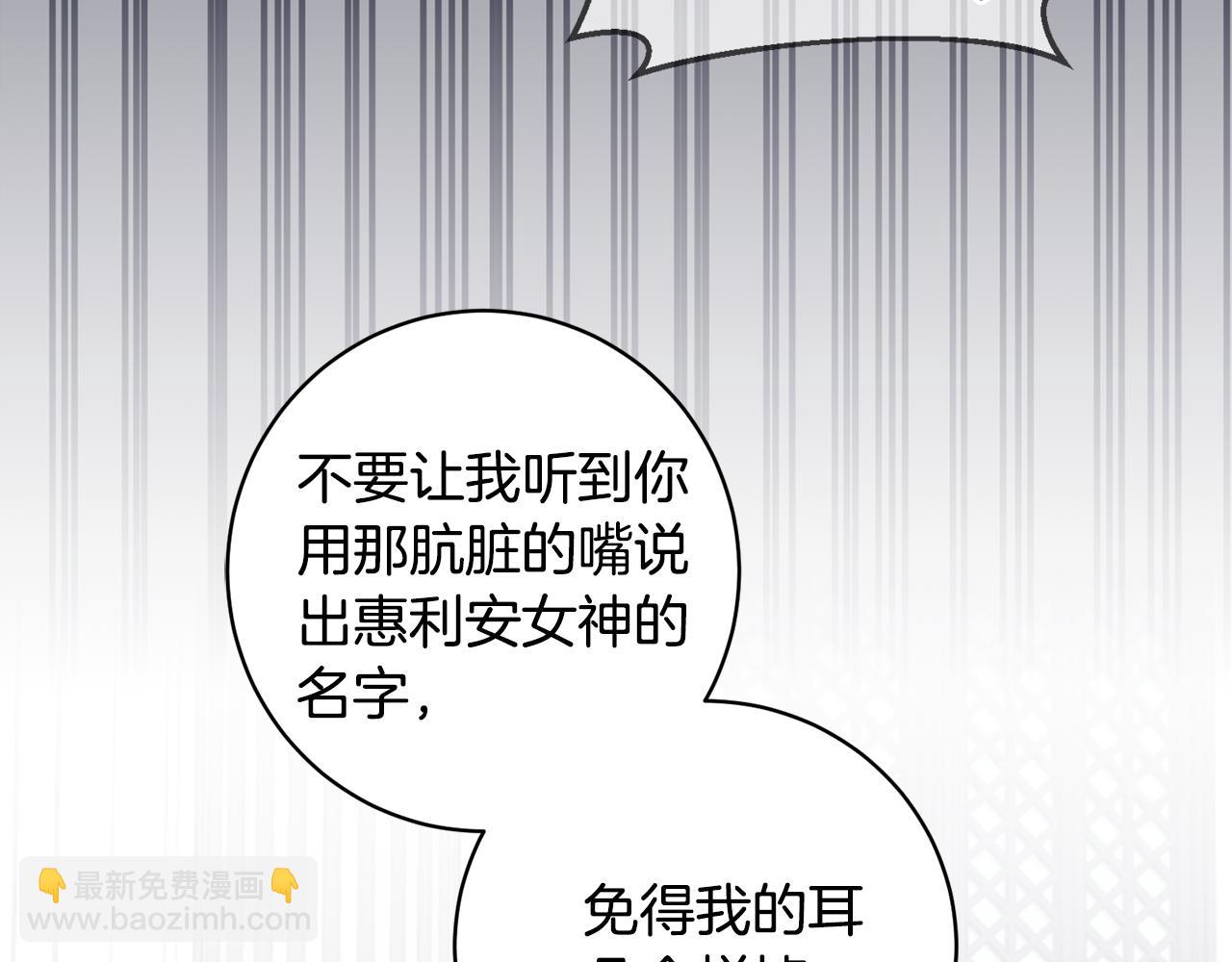 第167话 最后的道别13