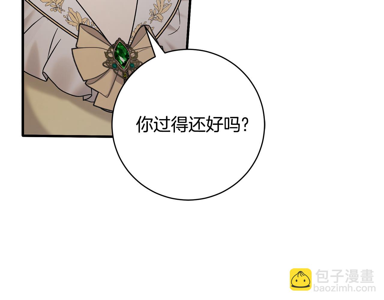 第167话 最后的道别131