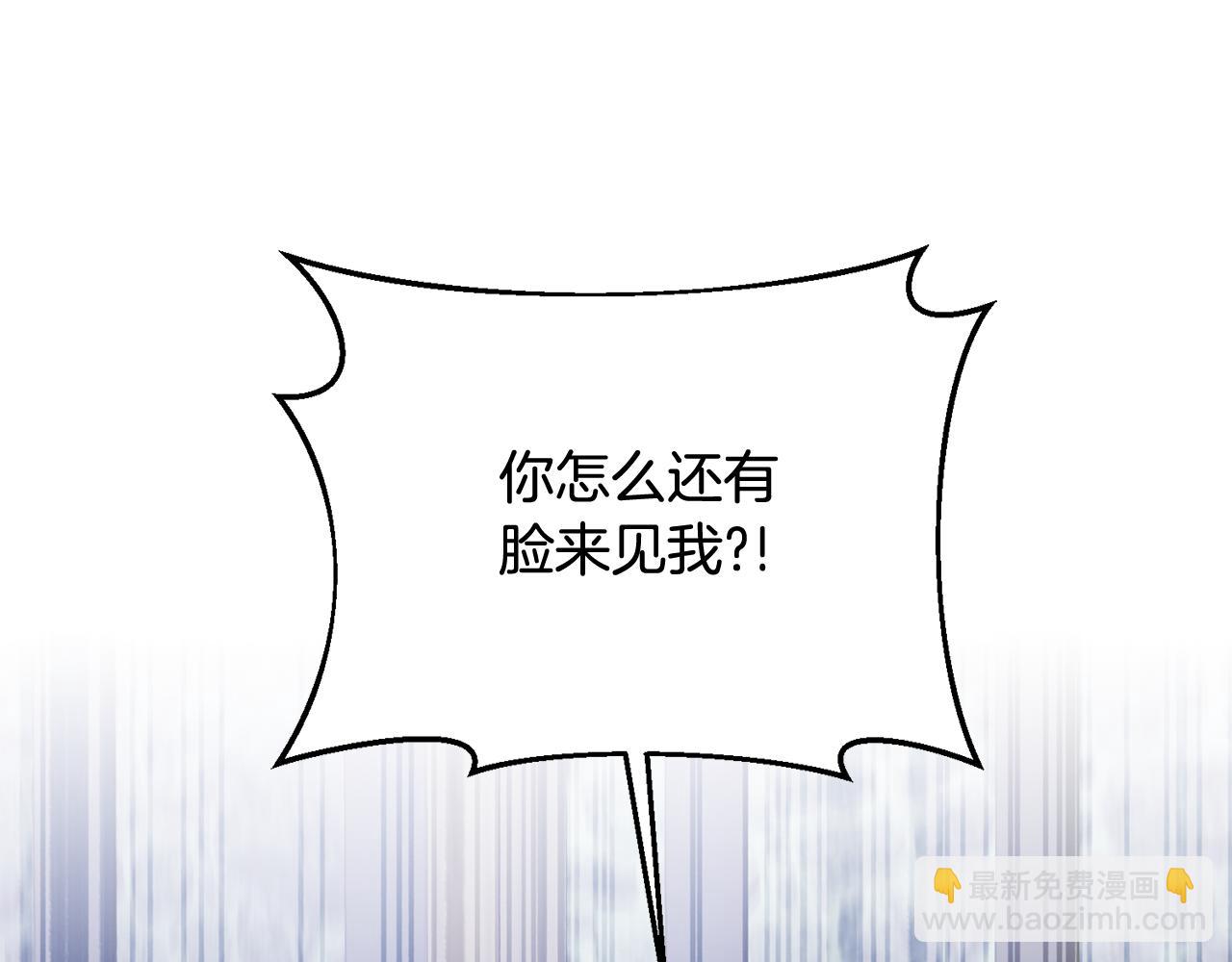 第167话 最后的道别137