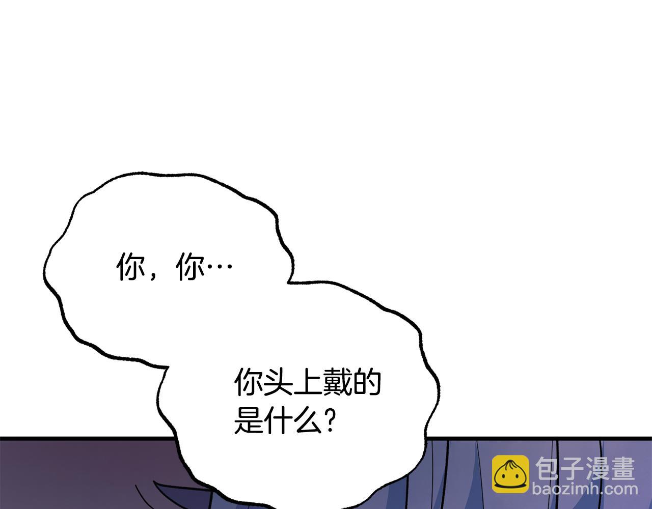 第167话 最后的道别145