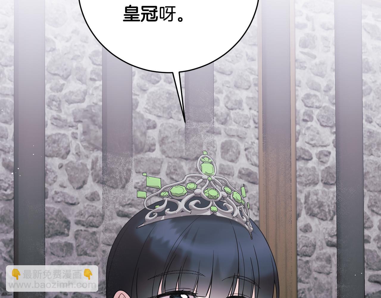 第167话 最后的道别148