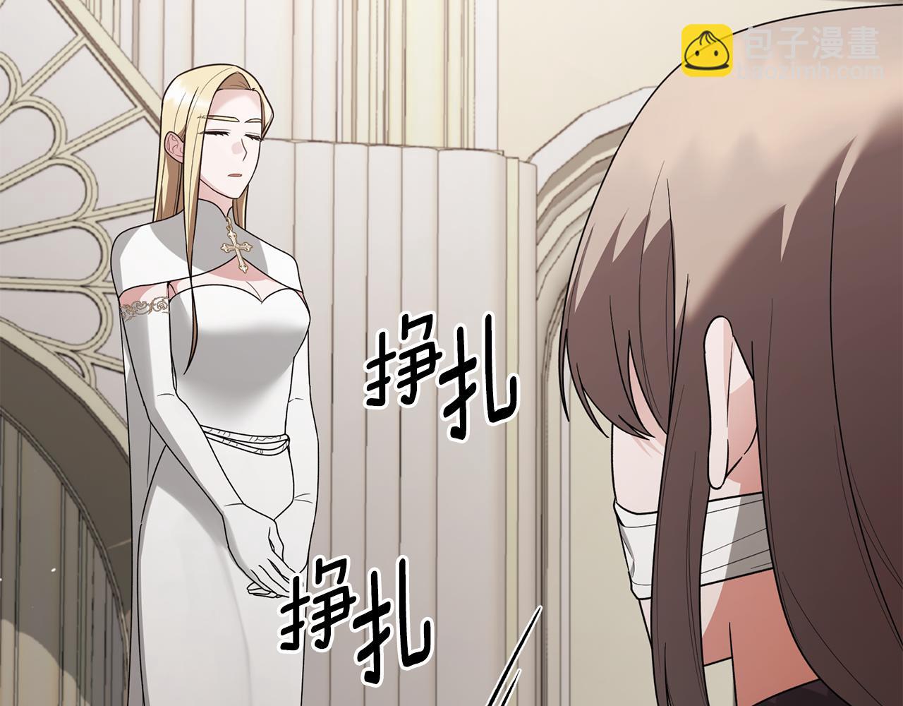 第167话 最后的道别15