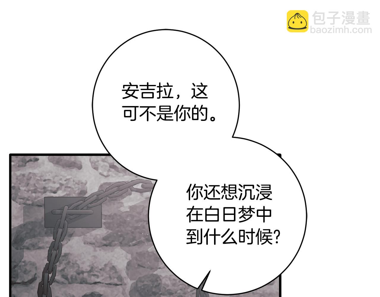 第167话 最后的道别164