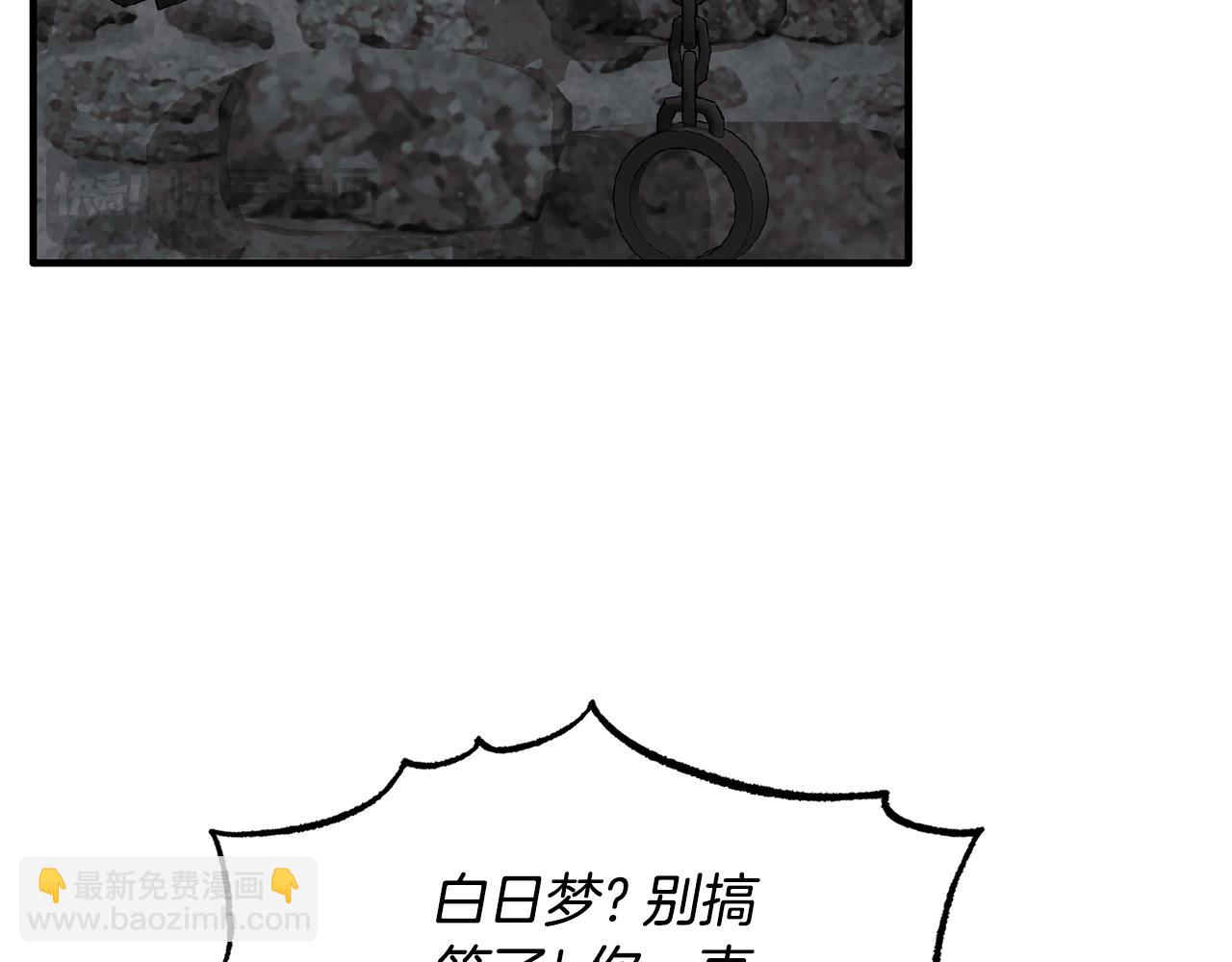 第167话 最后的道别166