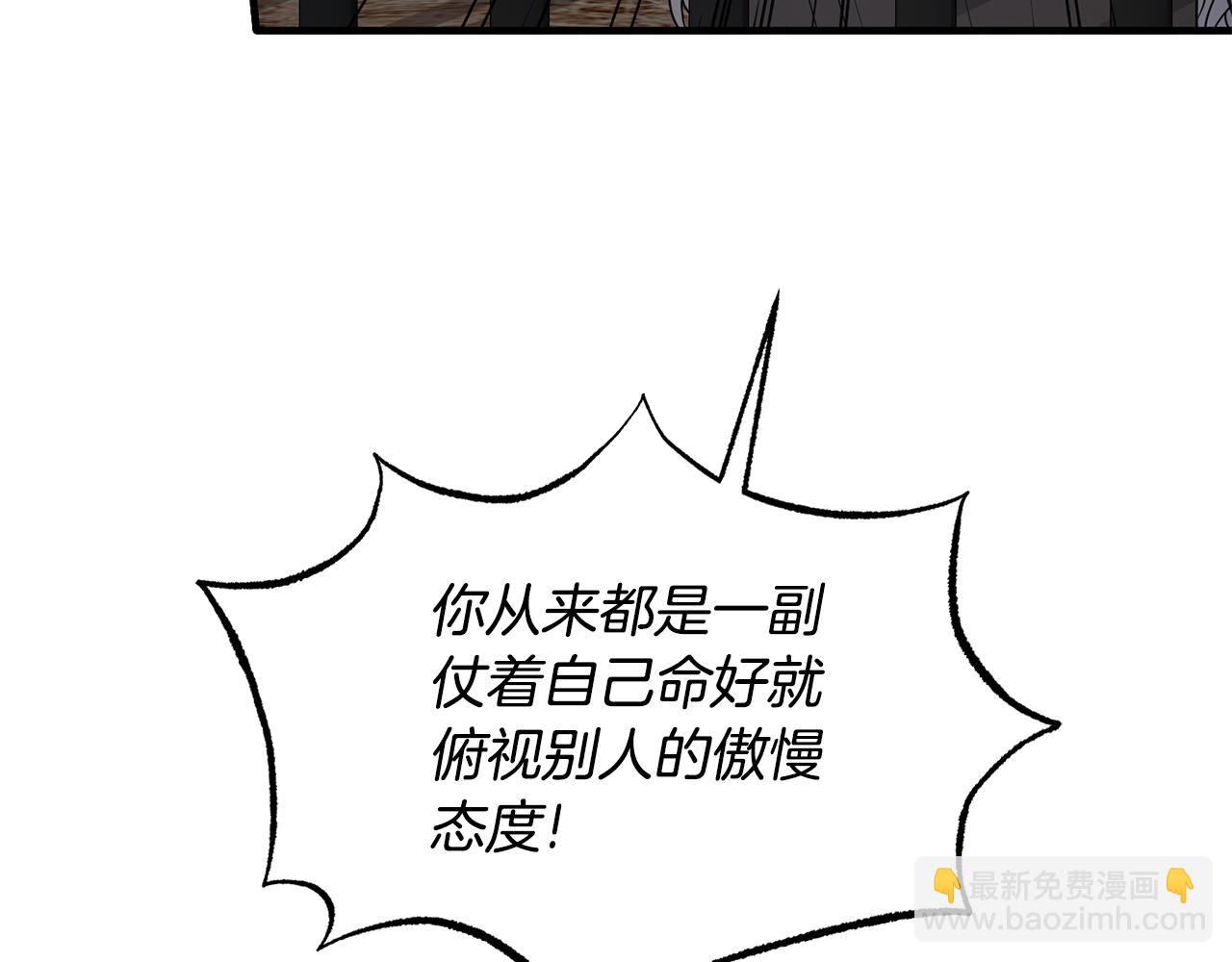 第167话 最后的道别169