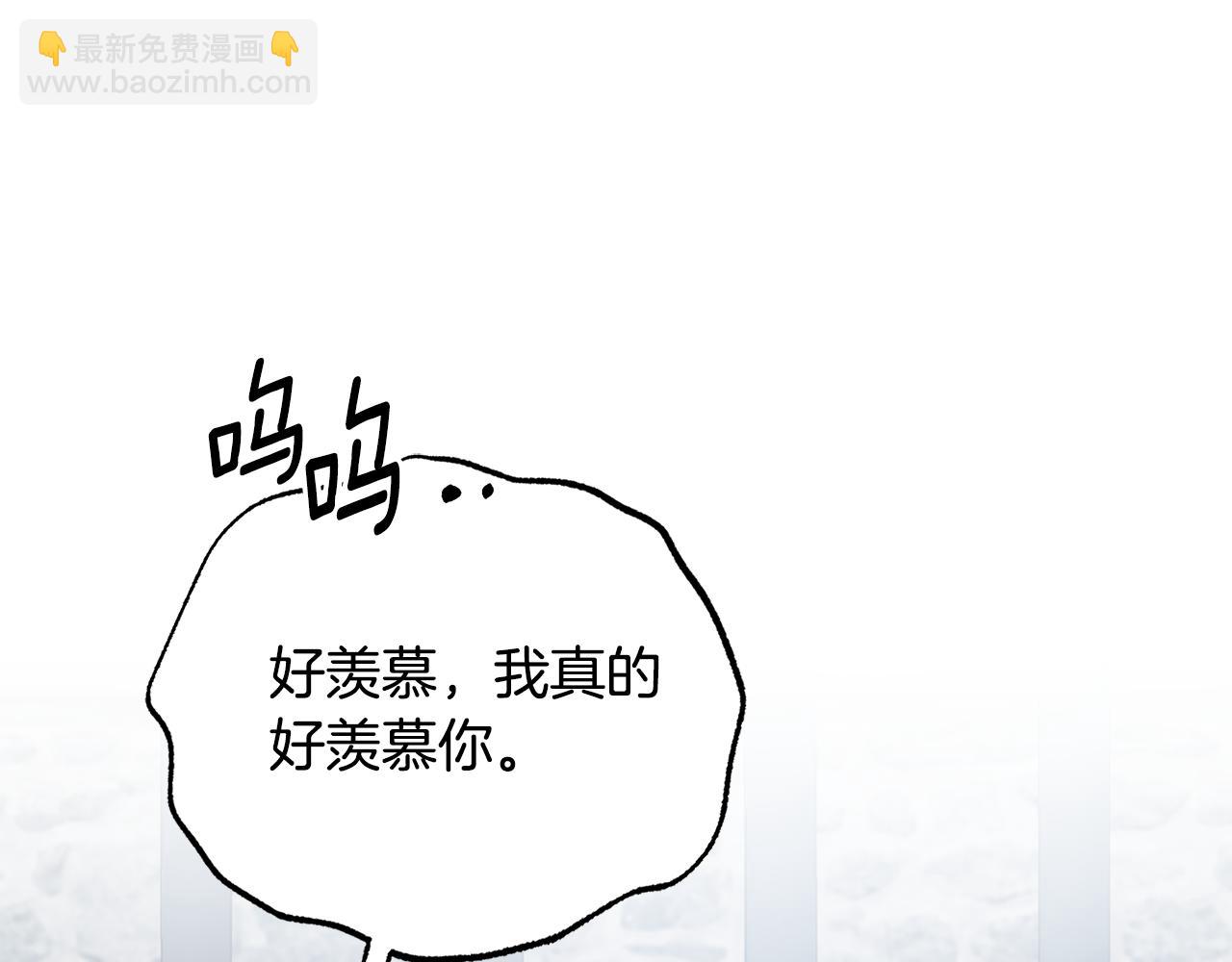第167话 最后的道别171