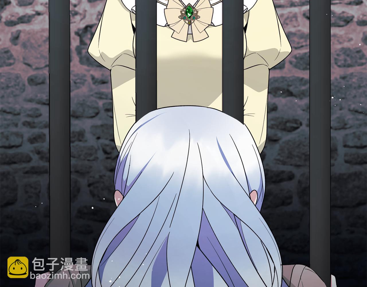 第167话 最后的道别173
