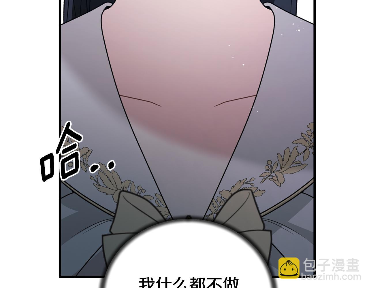 第167话 最后的道别177