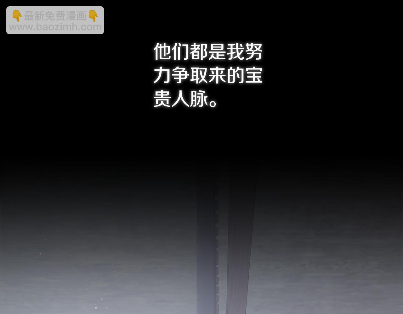 第167话 最后的道别186