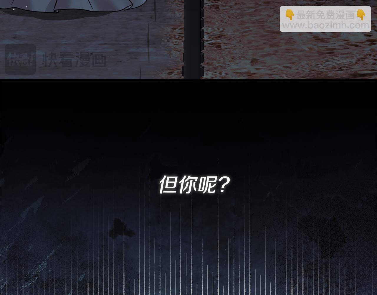 第167话 最后的道别189
