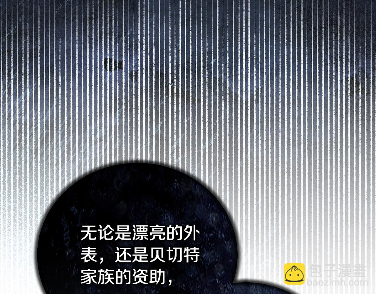 第167话 最后的道别190