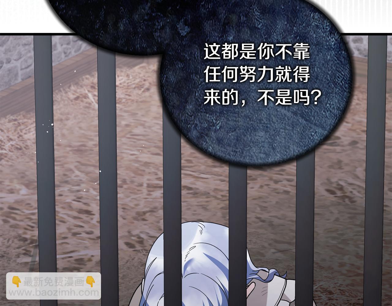 第167话 最后的道别191