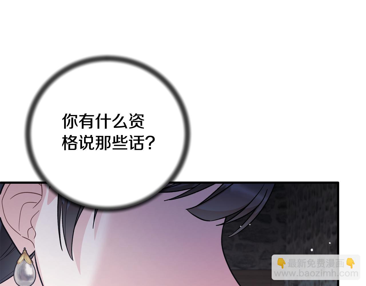 第167话 最后的道别195