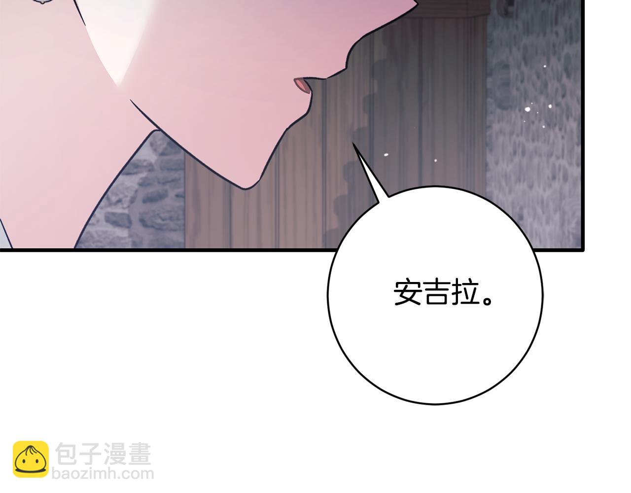 第167话 最后的道别196