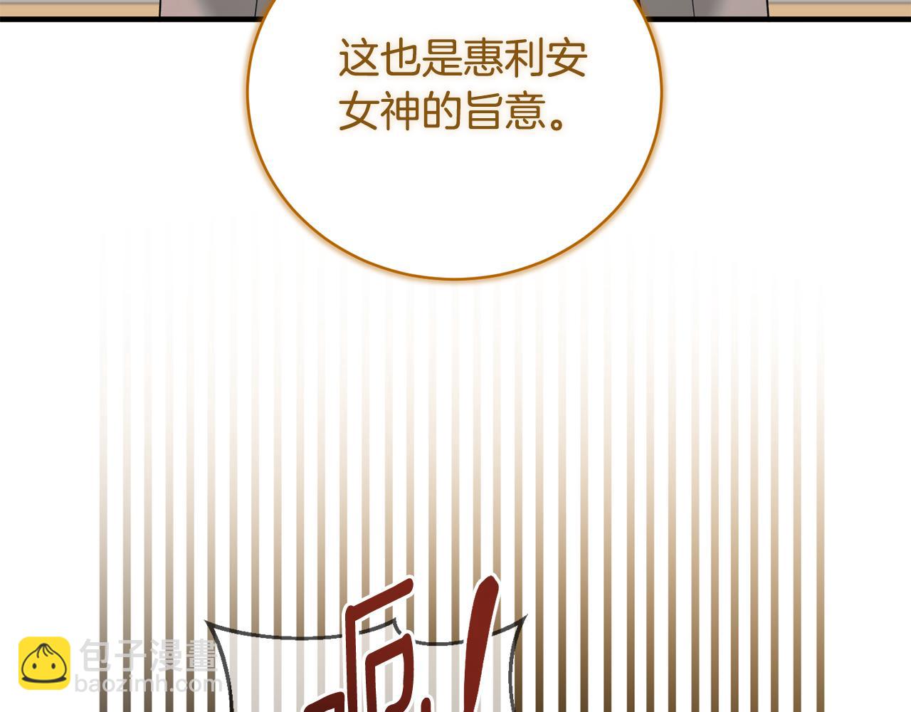 第167话 最后的道别20
