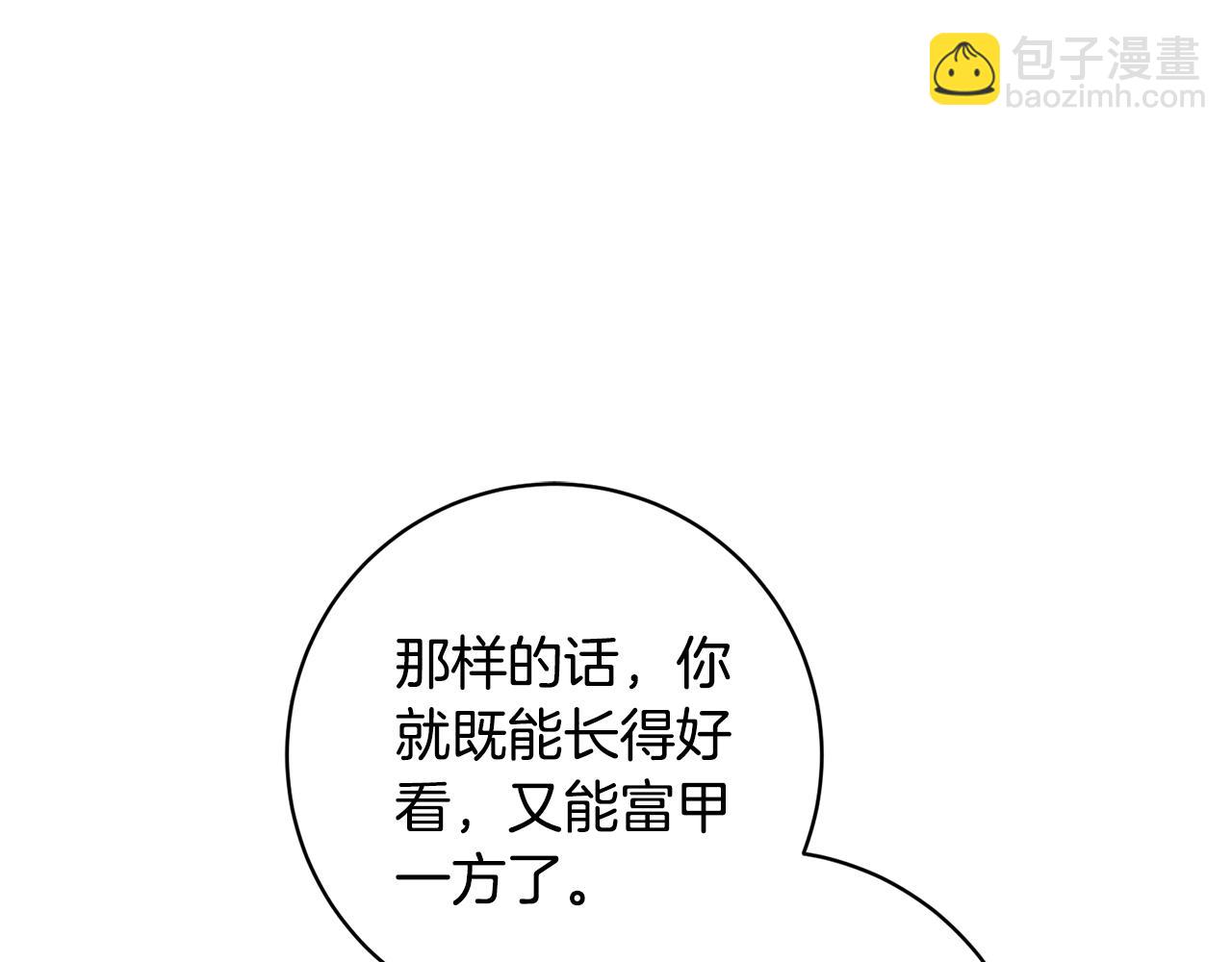 第167话 最后的道别200
