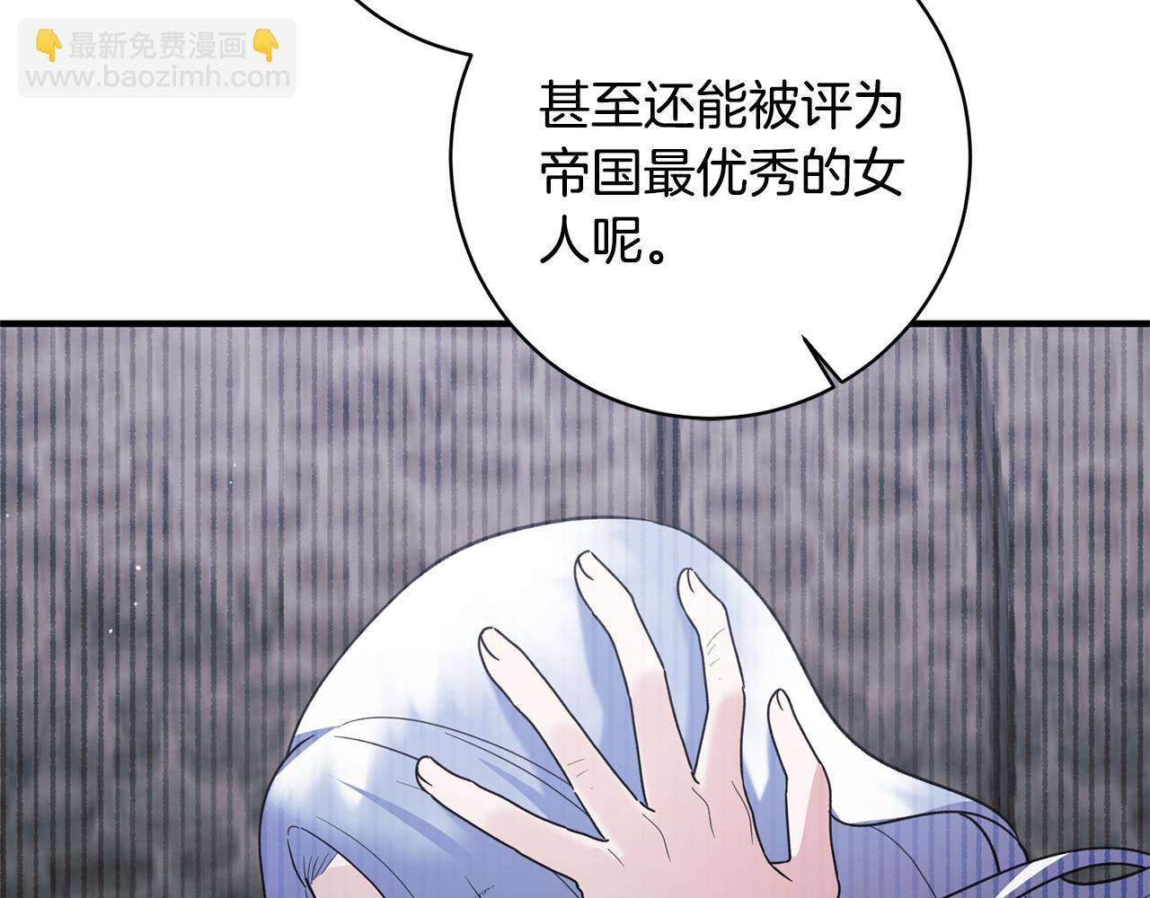 第167话 最后的道别201