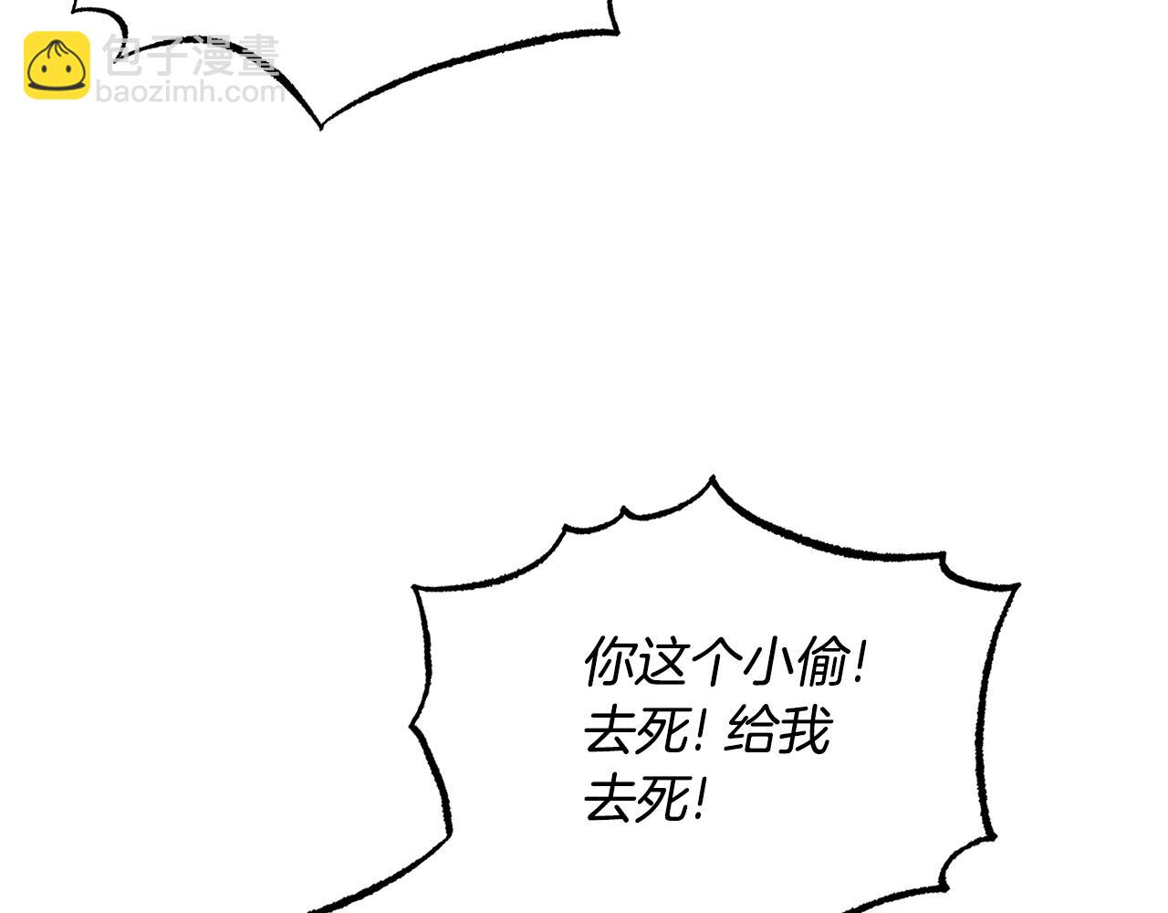 第167话 最后的道别203