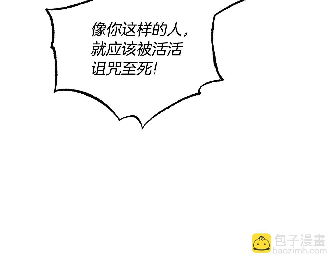 第167话 最后的道别204