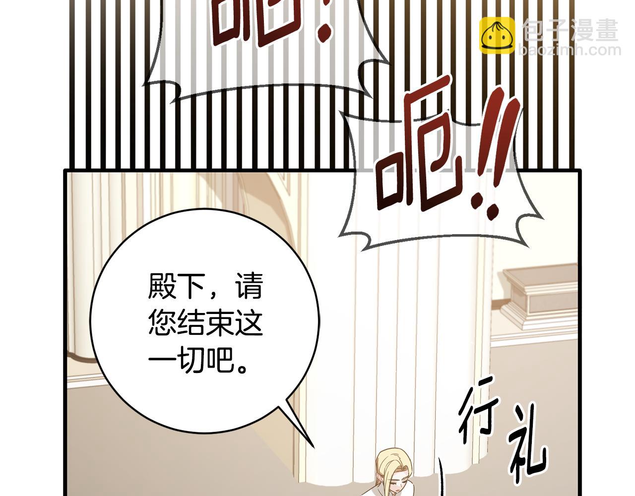第167话 最后的道别21
