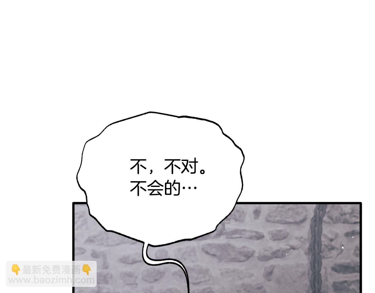 第167话 最后的道别214