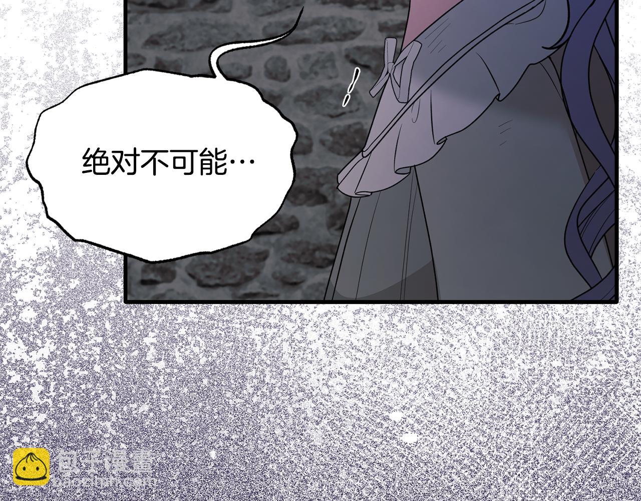 第167话 最后的道别216