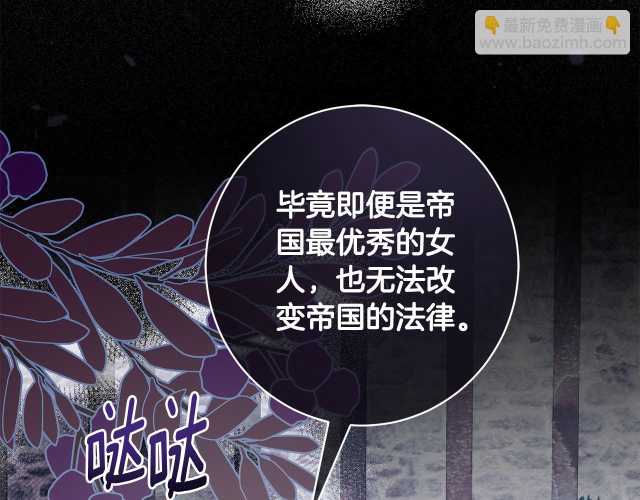 第167话 最后的道别220