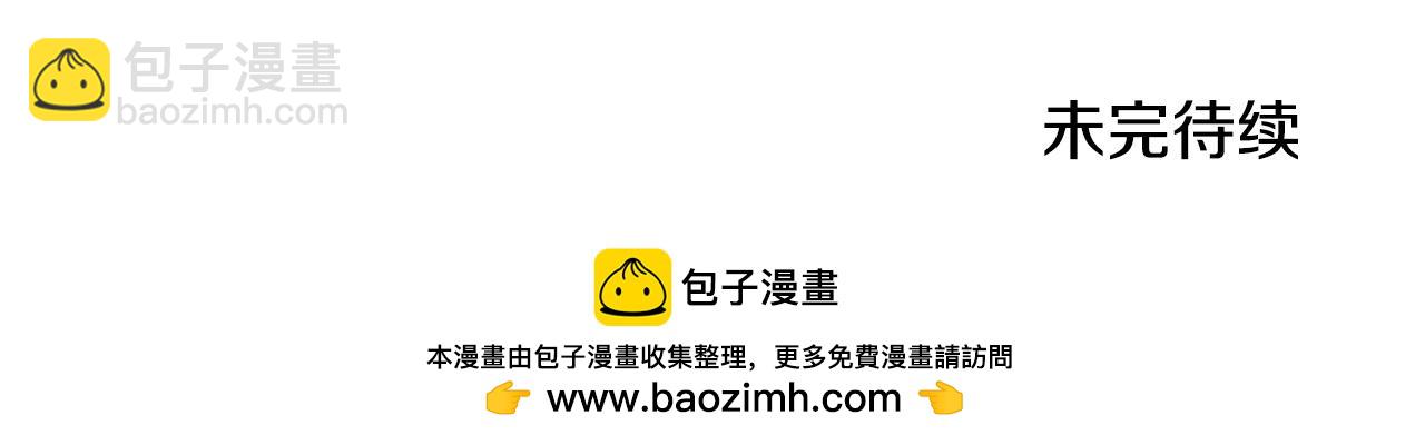 第167话 最后的道别225