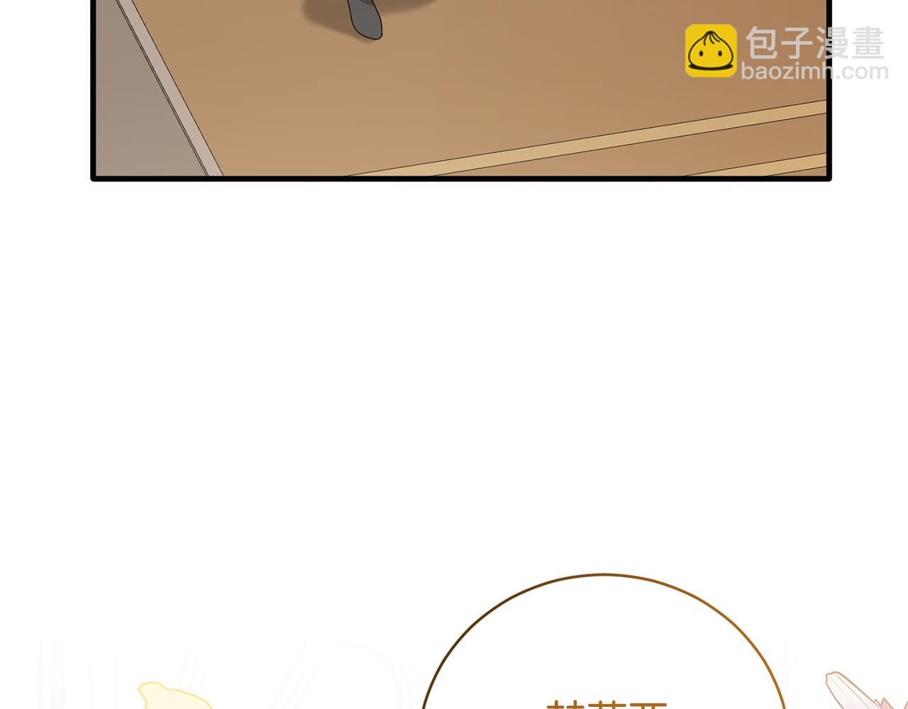 第167话 最后的道别23