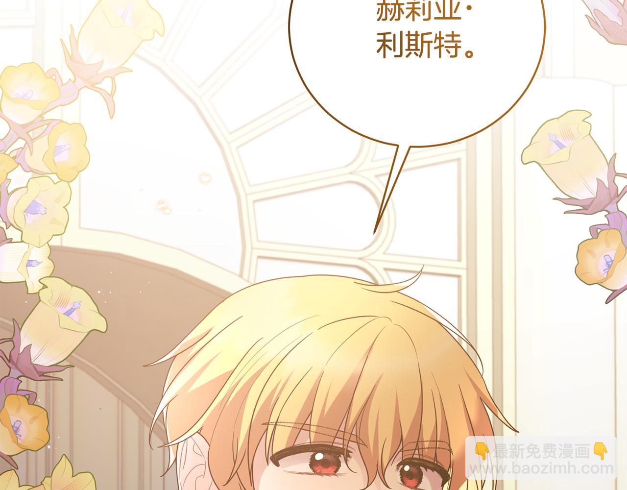 第167话 最后的道别24