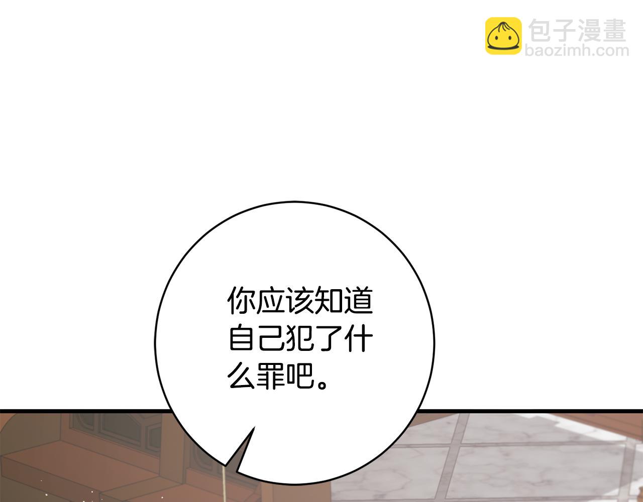 第167话 最后的道别27