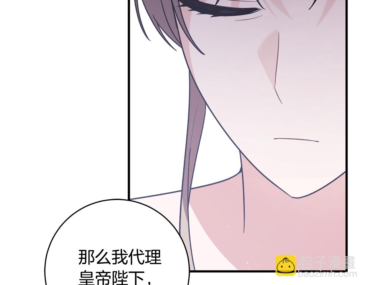 第167话 最后的道别31