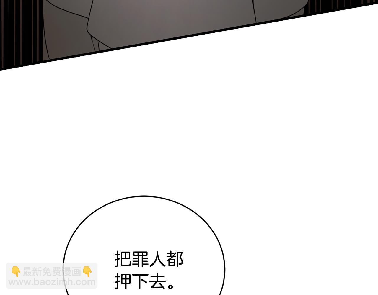 第167话 最后的道别36