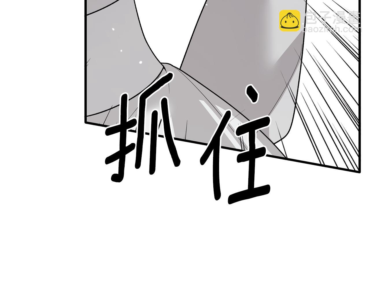 第167话 最后的道别38