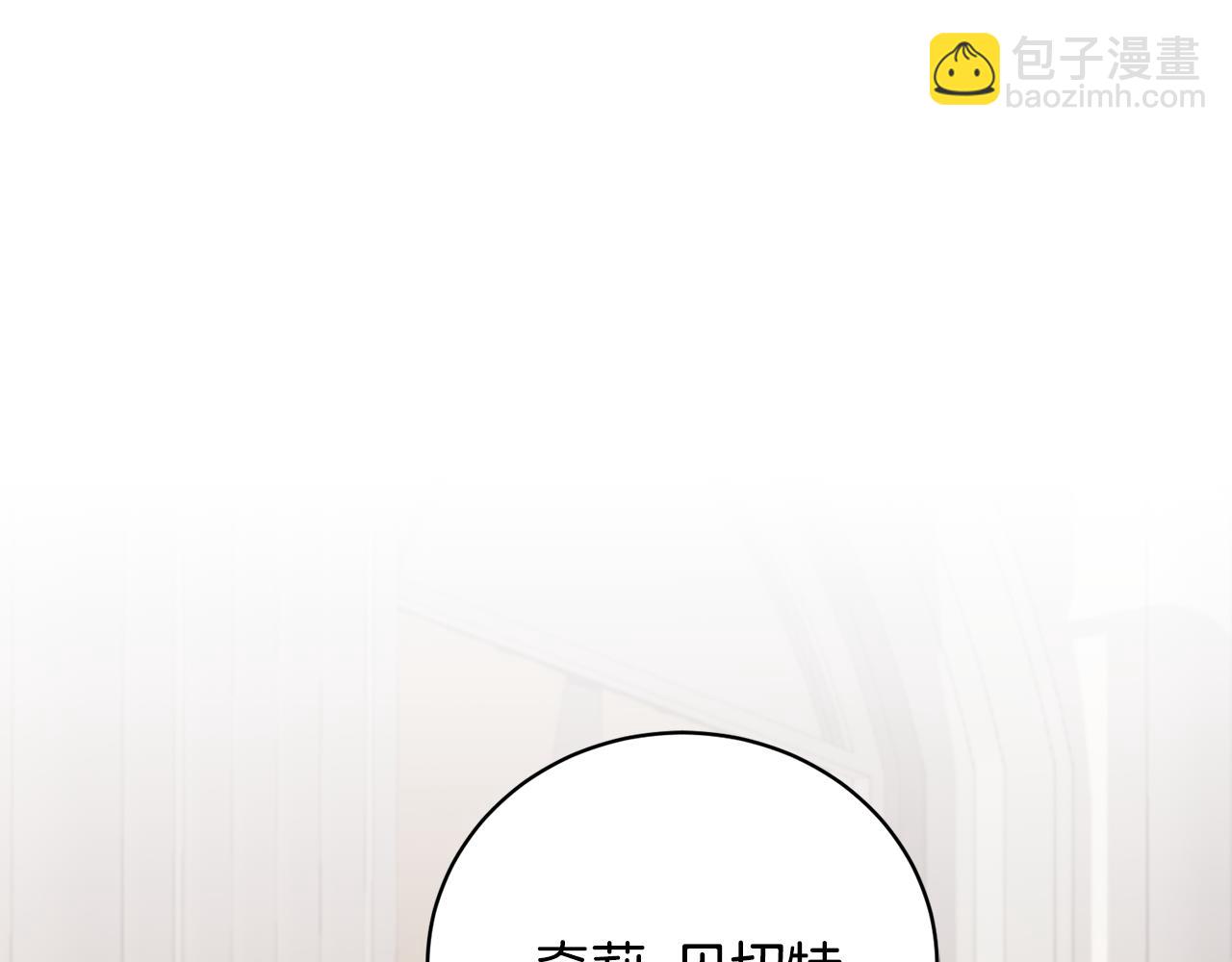 第167话 最后的道别45