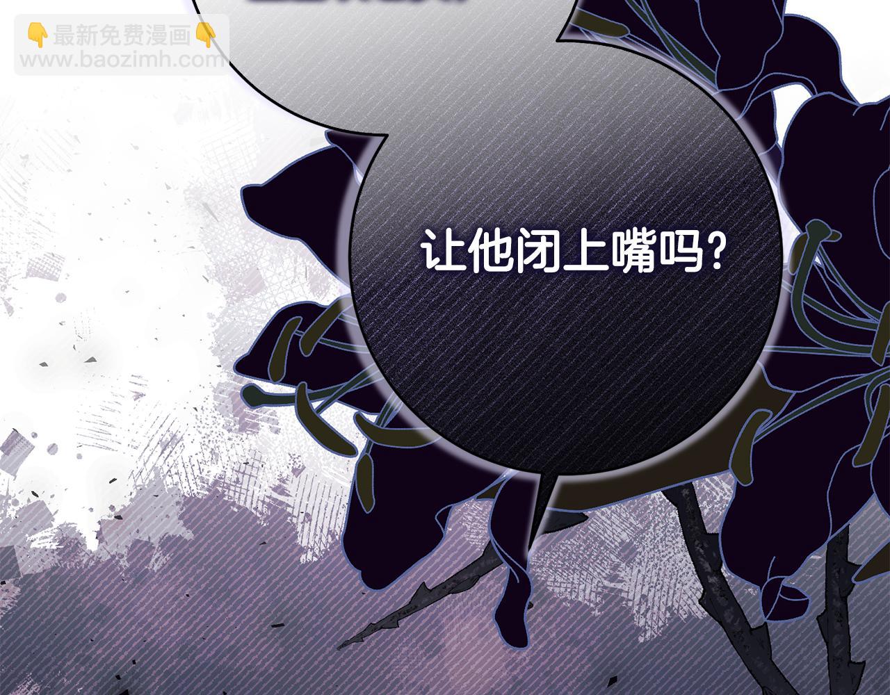 第167话 最后的道别5