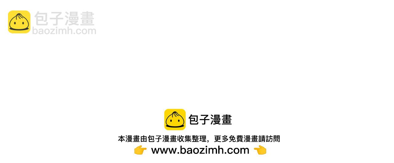 第167话 最后的道别53
